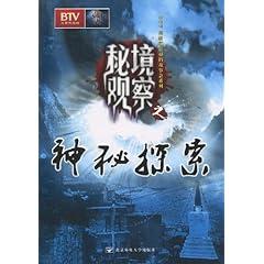 跑步的5个小窍门,赶紧来学一下,提高跑步体验吧