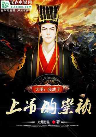 智慧问答网页——鲫鱼汤怎么弄才好喝呢网