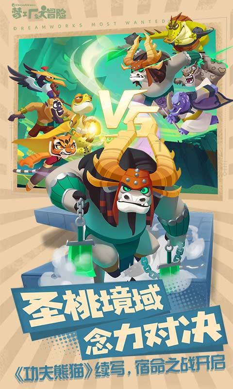 埃利的时装周