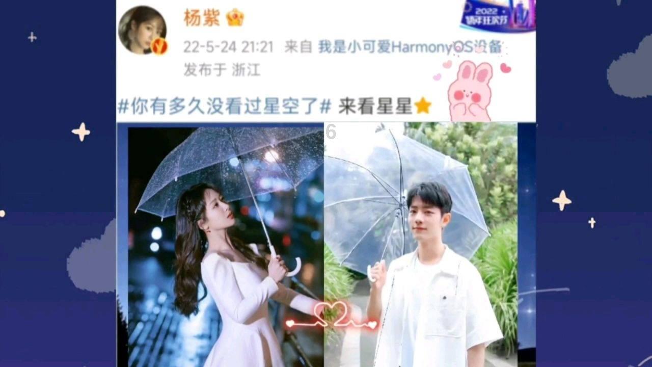 数智赋能 共赢未来——中国银行全球财资管理与司库建设论坛在济南成功举办