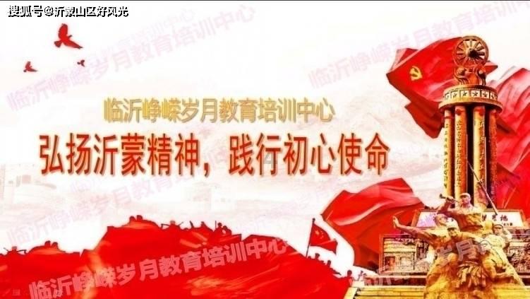 宣誓+竞赛+培训，焦作中裕燃气：“1・19安全警示日”活动“干货”多