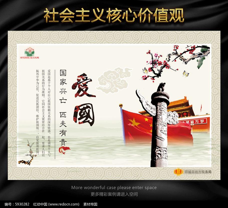 线下招聘+直播带岗 丰台区举办2024年首场招聘活动