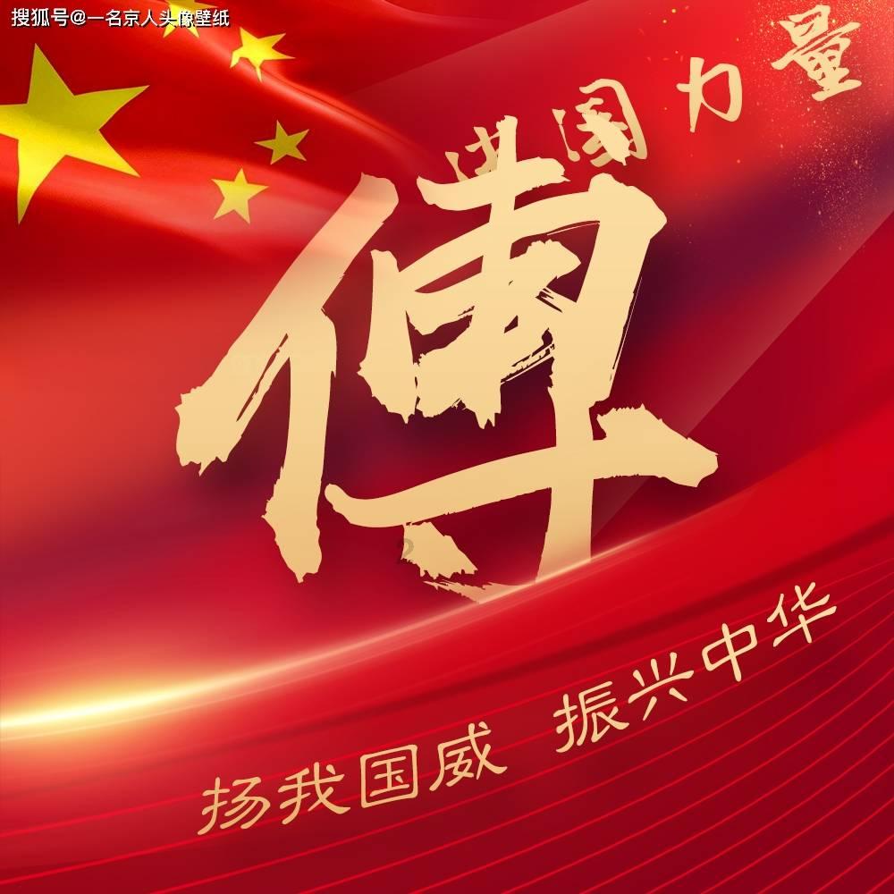 巩汉林评科目三上春晚:没有好作品就别上春晚,说出观众心声