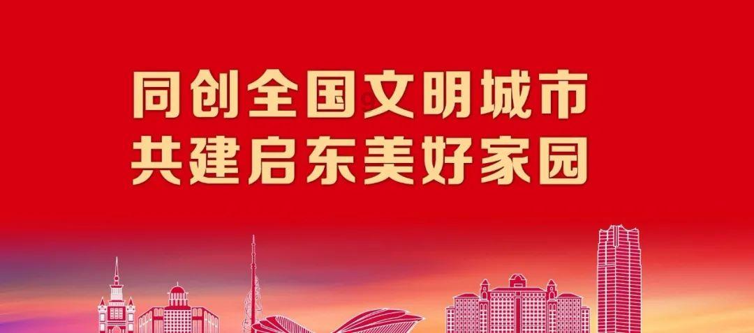 篮球大师