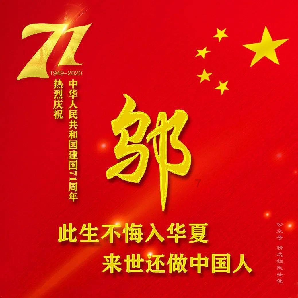 APP探索,技术革新探索夫妻面对孩子吵架会给孩子造成什么样的影响?