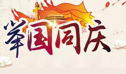 谁能代表你心中的“宜春好礼”?投票即将开始→