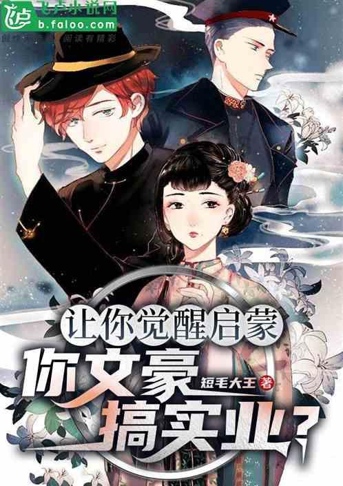 午时的猎人无敌版