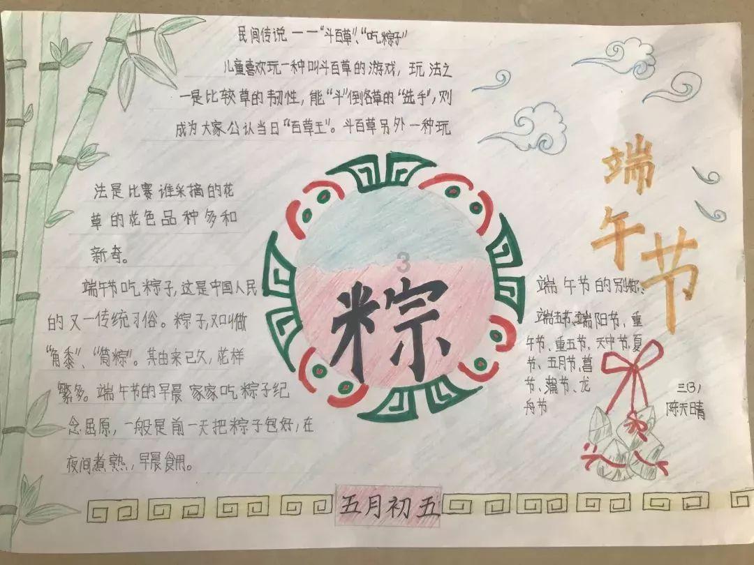 攻击逼近缅甸第二大城市曼德勒，德达乌空军基地遭火箭弹袭击