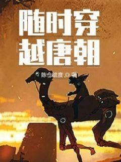 被称为“糖尿病专用米”的抗性淀粉大米有何神奇?