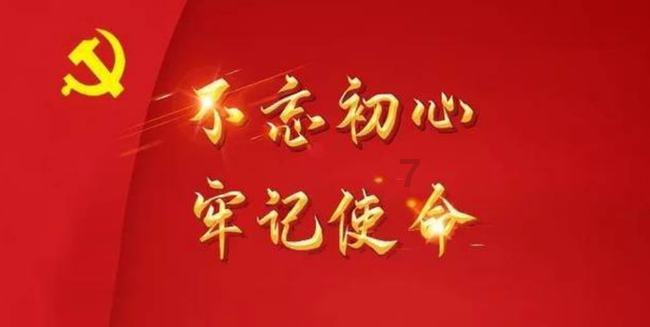 冬天来了,春天就不远了