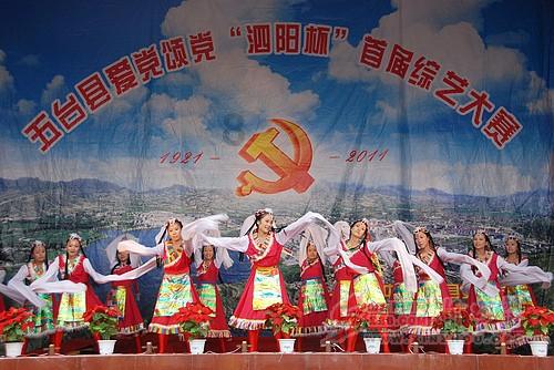 几月几日贴春联？