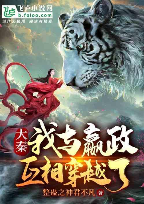 农行商丘睢阳支行坞墙分理处：协助公安机关成功抓获网络电信诈骗在逃嫌疑人