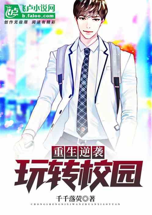 龙虎榜 |东南转债上涨5.00%，买入前五合计买入2.78亿元